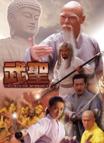 亚洲免费大片